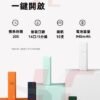 LINE_NOTE_250805_2 LEME HNB 樂美 SIP 加熱主機 單主機