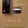 LINE_NOTE_250807_8 日版 LEME 樂美煙蛋 HNB適用LEME/ISMOD加熱菸
