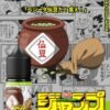 週刊少年 JUMP 系列 七龍珠聯名小煙油30ml 50%