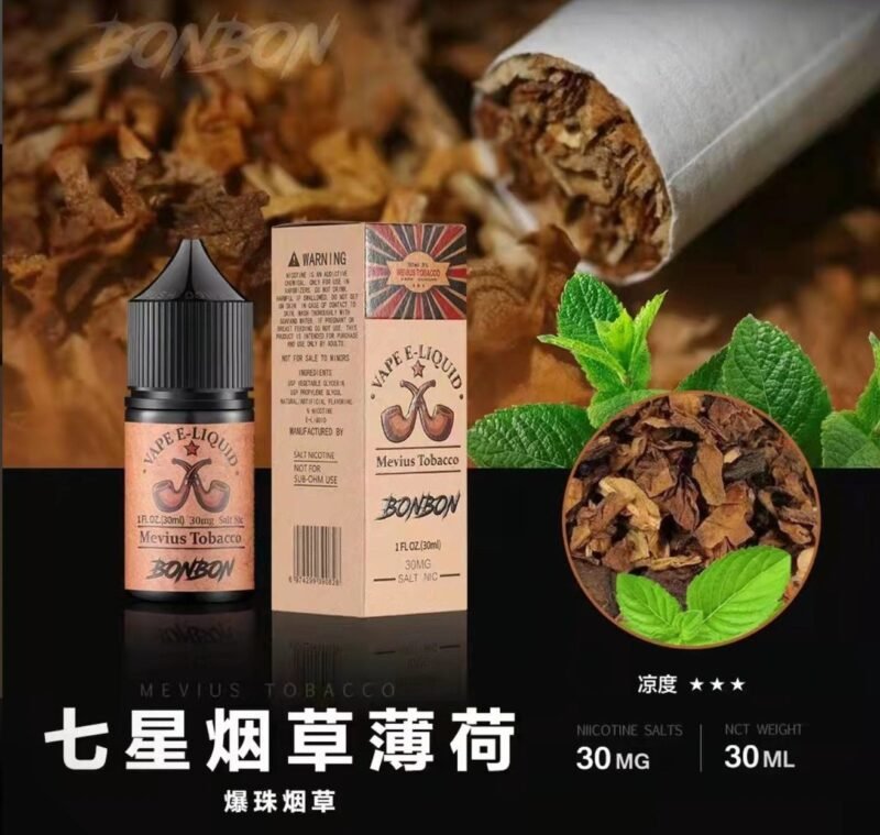 S__79167492_0 BONBON 邦邦鹽 小煙油30ml 30%