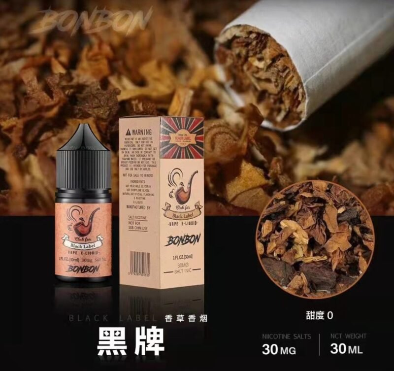 S__79167493_0 BONBON 邦邦鹽 小煙油30ml 30%
