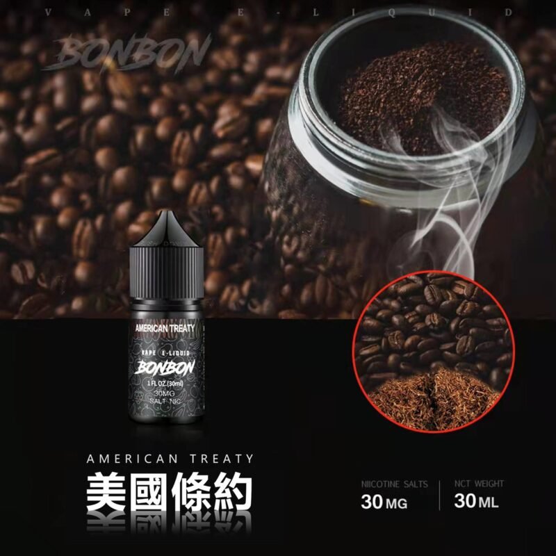 S__79167494 BONBON 邦邦鹽 小煙油30ml 30%