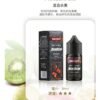 S__79167500_0 BONBON 邦邦鹽 小煙油30ml 30%