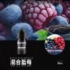 S__79167503_0 BONBON 邦邦鹽 小煙油30ml 30%