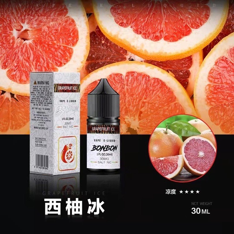 S__79167504_0 BONBON 邦邦鹽 小煙油30ml 30%