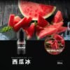 S__79167505_0 BONBON 邦邦鹽 小煙油30ml 30%