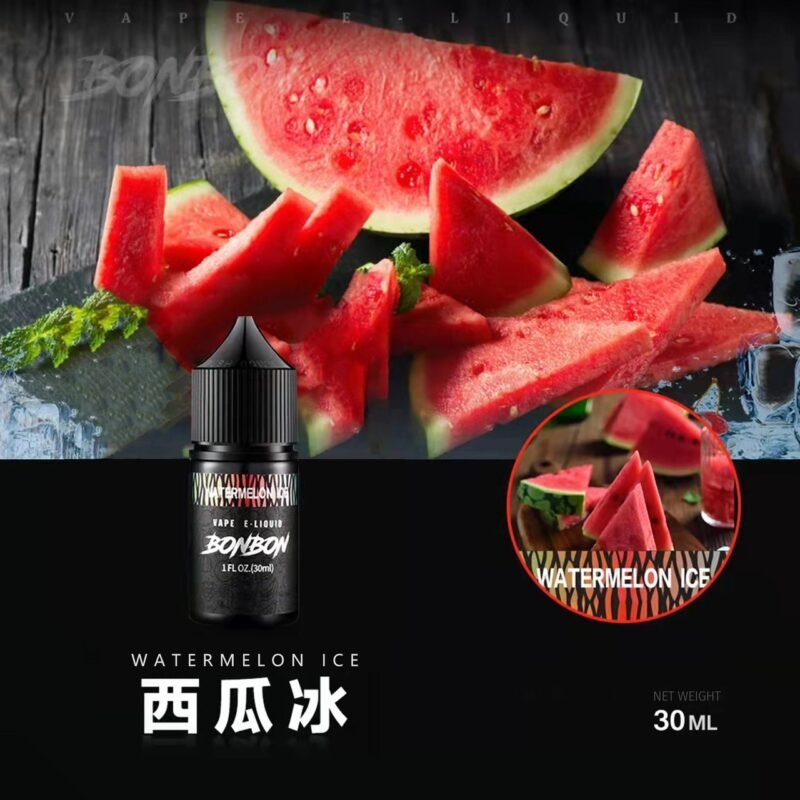 S__79167505_0 BONBON 邦邦鹽 小煙油30ml 30%