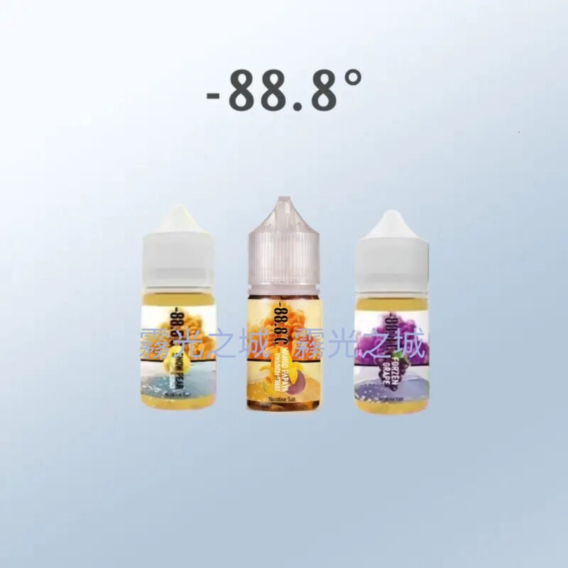 -88.8℃ 小煙油 新品上市 NEW 30ml 35mg -88.8℃ 小煙油 新品上市 NEW 30ml 35mg