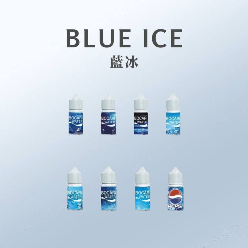 藍冰 E-Liquid Flavors 藍冰30ml 40%