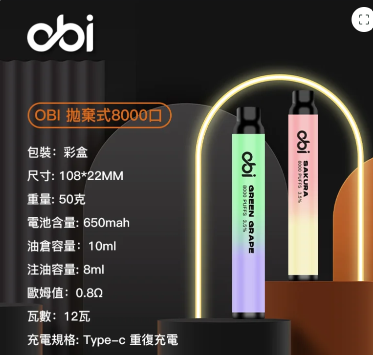 https://mistlightcity3.com/wp-content/uploads/2025/11/圖片_2025-08-05_200227_415.jpg