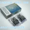 R-HNCRS 小蠻牛主機｜通用 OXVA XLIM 系列
