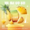 KISS鎧斯5號一代通用(sp2/relx)拋棄式煙蛋 一代煙蛋