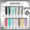 KISS鎧斯5號一代通用(sp2/relx)拋棄式煙蛋 一代煙蛋