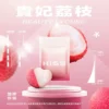 KISS鎧斯5號一代通用(sp2/relx)拋棄式煙蛋 一代煙蛋