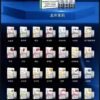 LANA <br>一代通用(sp2/relx)拋棄式 LANA 一代通用(sp2/relx)拋棄式