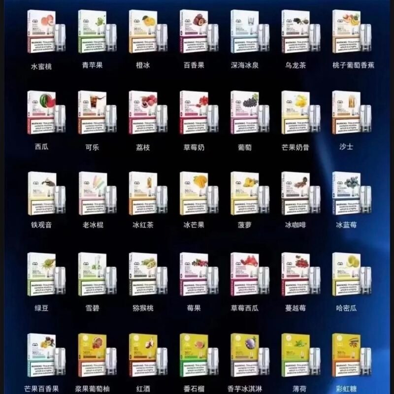LANA <br>一代通用(sp2/relx)拋棄式 LANA 一代通用(sp2/relx)拋棄式