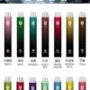 MOS 爅嘶 7800口 <br>一次性主機 MOS 爅嘶 7800口 一次性主機