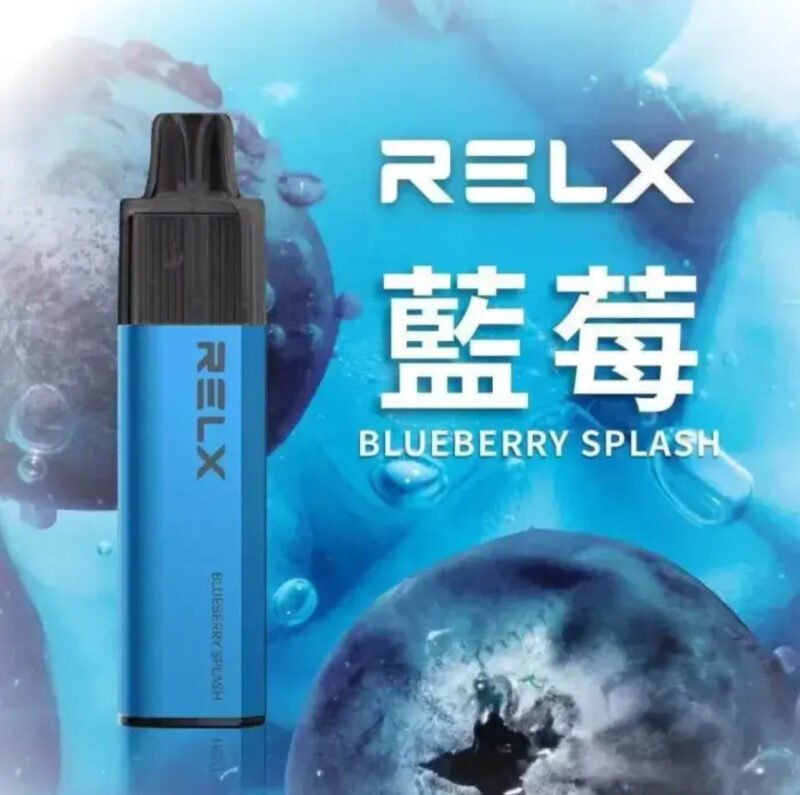 REXL GA8000口 一次性主機