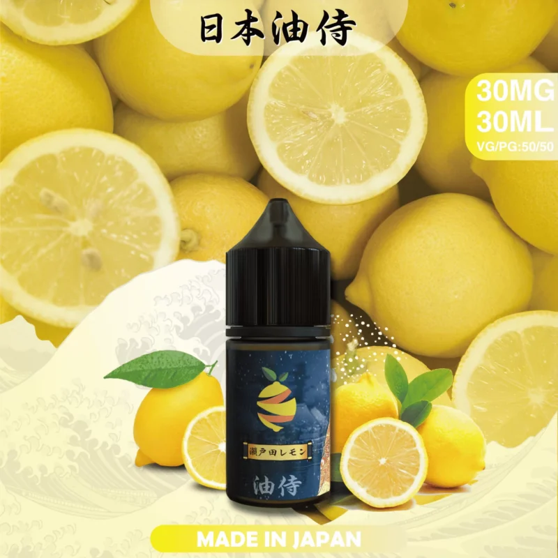 日本油侍 <br>30ml 35mg 日本油侍 30ml 35mg