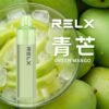 REXL GA8000口 一次性主機