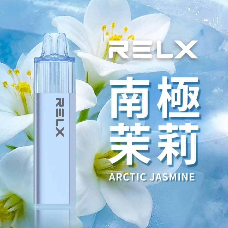 REXL GA8000口 一次性主機
