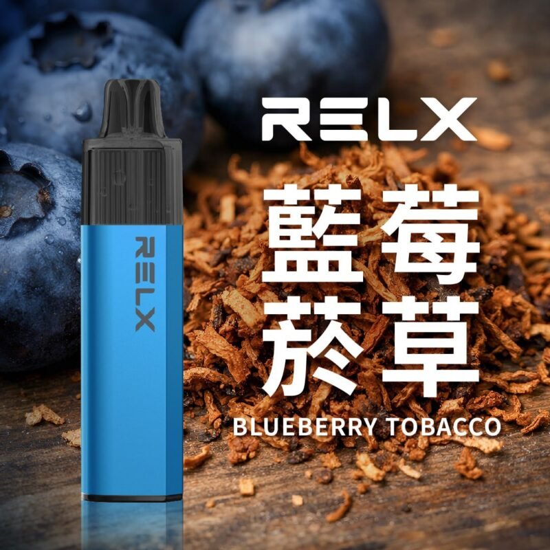 REXL GA8000口 一次性主機