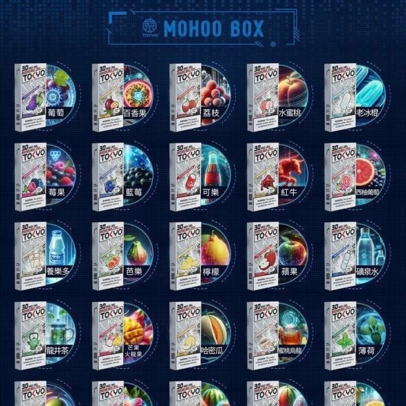 Tokyo mohoo<br>東京魔盒 12ML大容量|全系列充足 Tokyo mohoo 東京魔盒 12ML大容量|全系列充足