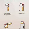 LH FREE MIST 主機<br>1000mAh|可視化油倉 LH FREE MIST 主機1000mAh|可視化油倉