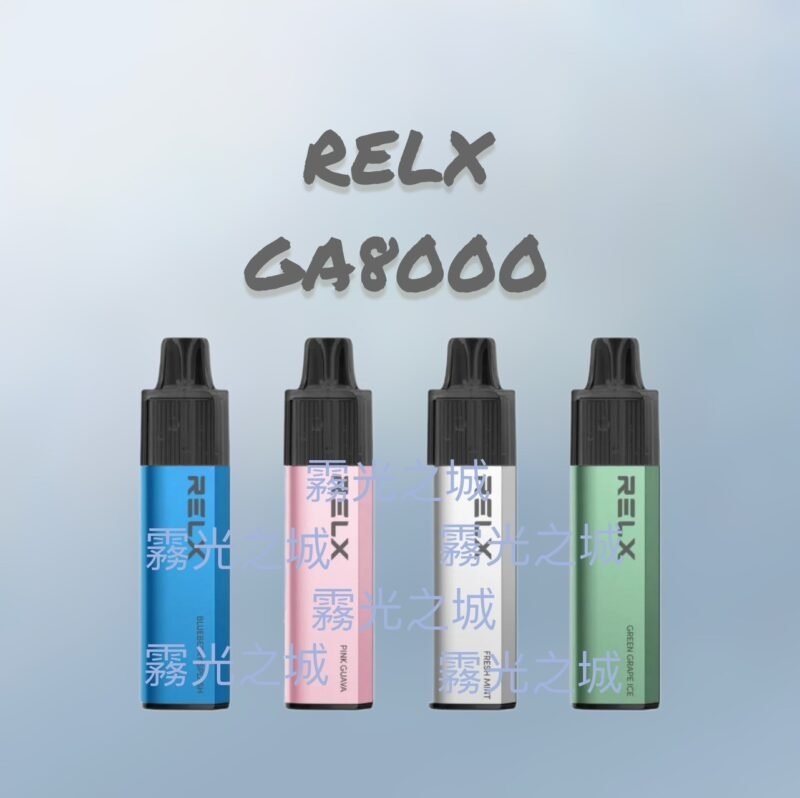 REXL GA8000口<br>一次性主機 REXL GA8000口 一次性主機