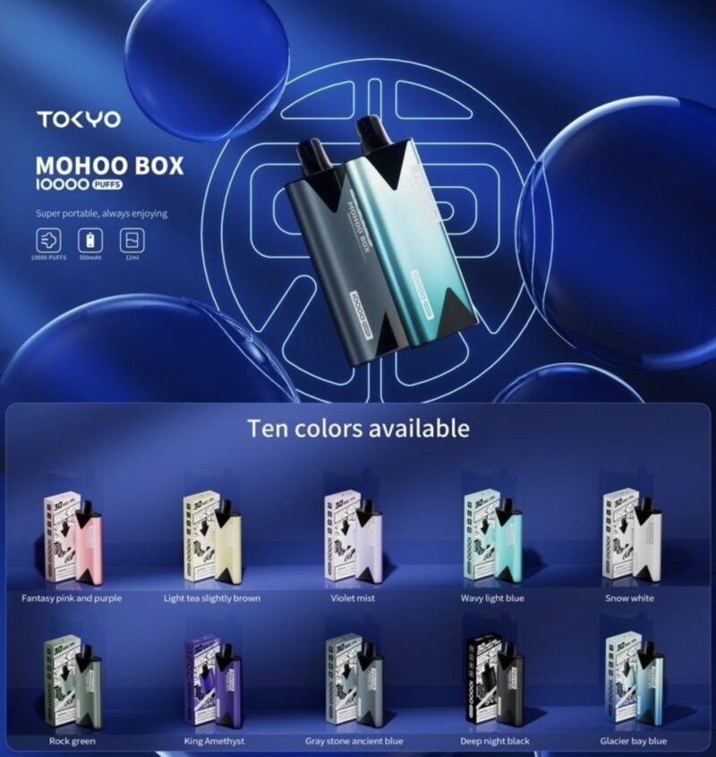 Tokyo mohoo 東京魔盒 12ML大容量｜全系列充足