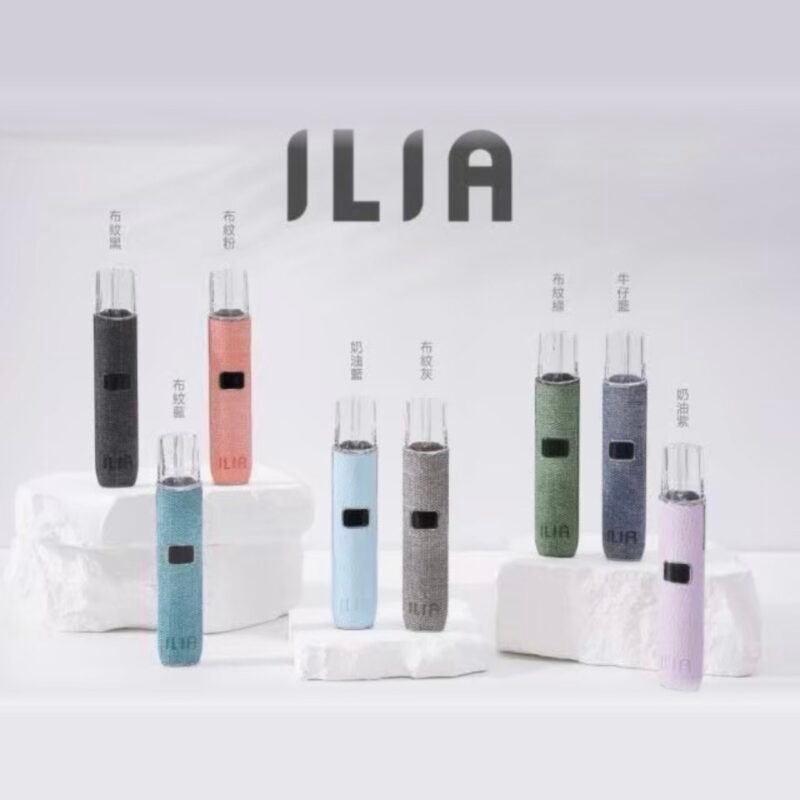 ILIA 哩亞 皮革主機<br>一代通用(sp2/relx)拋棄式 ILIA 哩亞 皮革主機 一代通用(sp2/relx)拋棄式