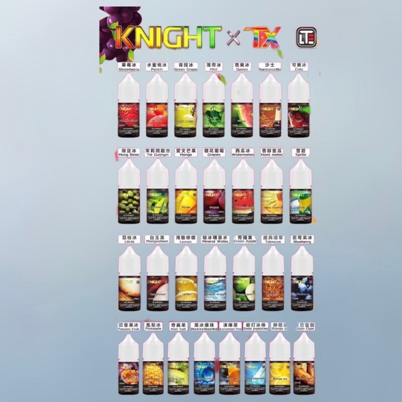 騎士 TOLE Knight <br> 30ml 30mg 騎士 TOLE Knight 30ml 30mg