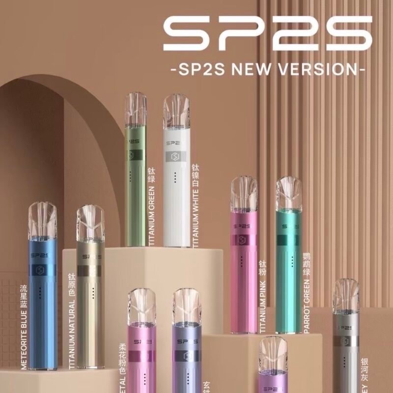 SP2 三代鈦色主機<br>一代通用(sp2/kis5 / relx)拋棄式 SP2 三代鈦色主機 一代通用(sp2/kis5 / relx)拋棄式